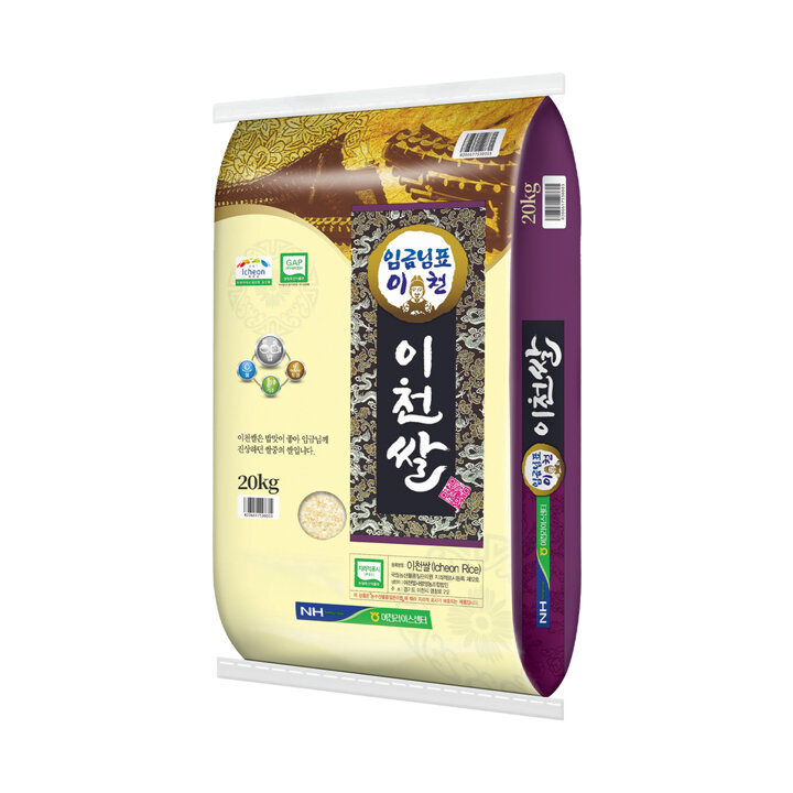 [더프레시] 25년 임금님표 이천쌀 20kg (특등급)