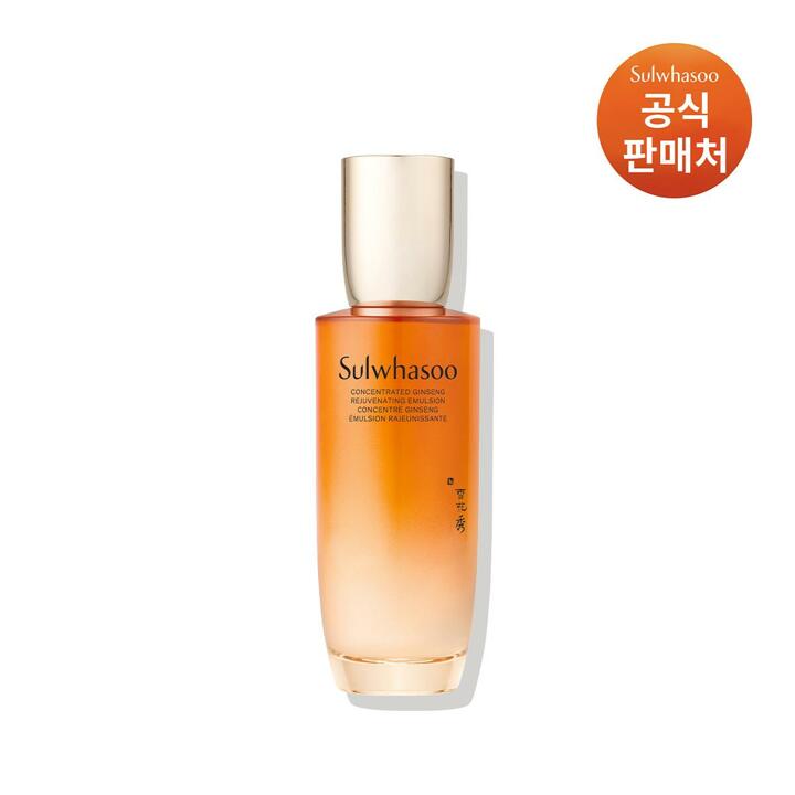 설화수[공통]자음생유액 125ml