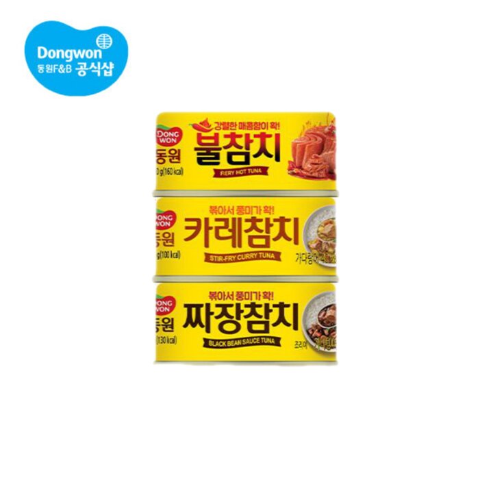 동원 불/짜장/카레참치 90g 10캔
