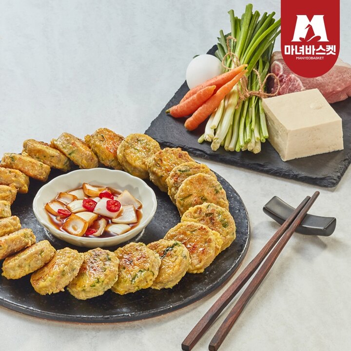 [마녀바스켓]사옹원 부침명장 노란 계란옷 입은 고기완자 400g 2팩