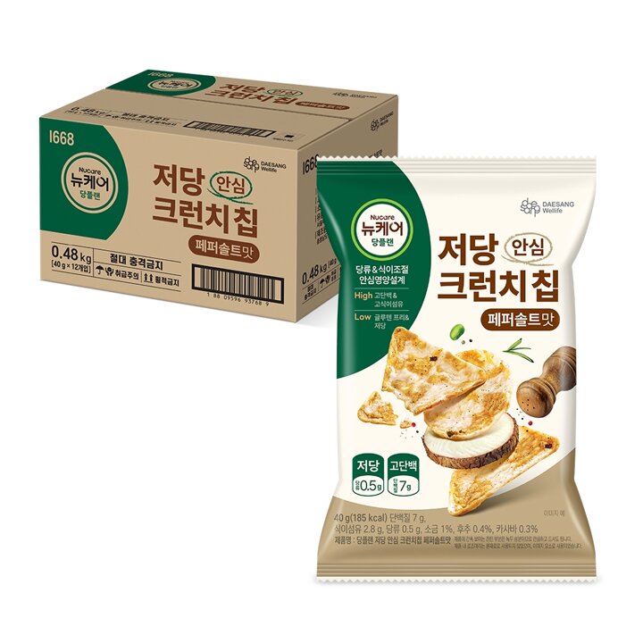 [대상웰라이프][VIP] 뉴케어 당플랜 저당 안심 크런치칩 페퍼솔트맛, 40g, 12입