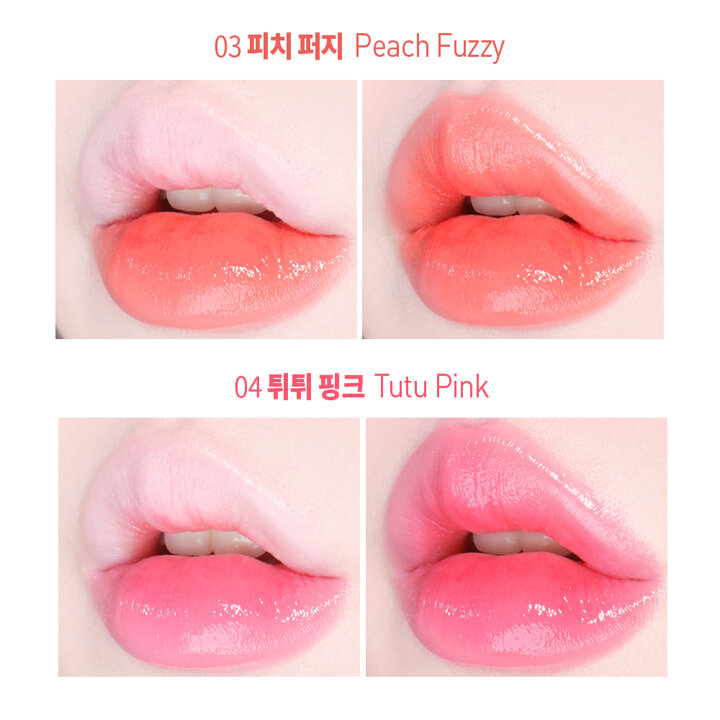 [1+1] 맥퀸뉴욕 글로우 멜팅 립스틱 /컬러 립글로스 누드 코랄 5컬러 3.5g