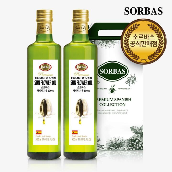 소르바스 해바라기유 500ml 2병 오일선물세트