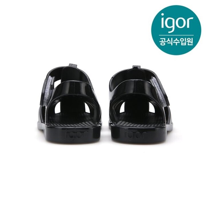 (신세계하남점)[IGOR] 이고르 클라시카 젤리슈즈 글로스 블랙 여아,남아 젤리슈즈 by 트래드후스