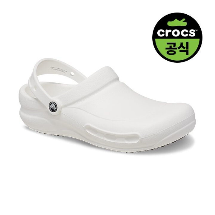 [정상가74,900원]크록스공식 성인 비스트로 WT (24SUCL10075)