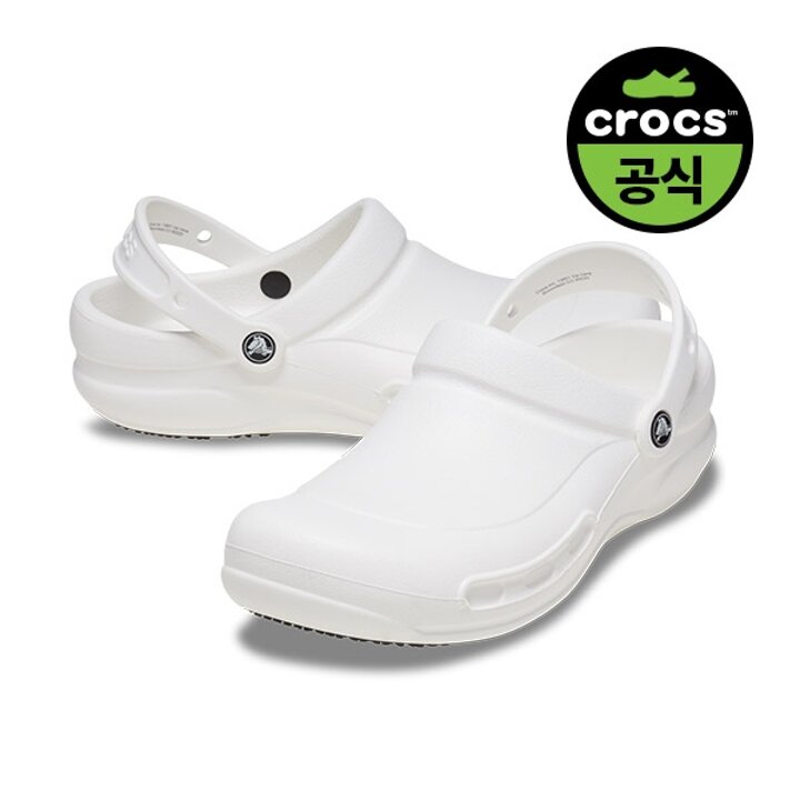 [정상가74,900원]크록스공식 성인 비스트로 WT (24SUCL10075)