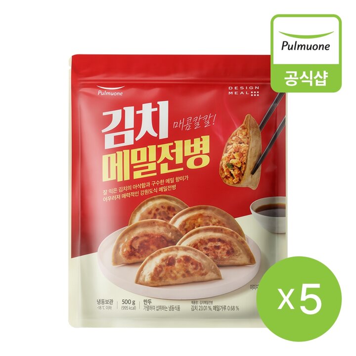 풀무원 김치메밀전병 (500g)X5개
