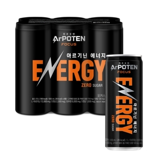 [대상웰라이프] 아르포텐(ArPOTEN) 포커스 (6입)X1 / 총 6캔