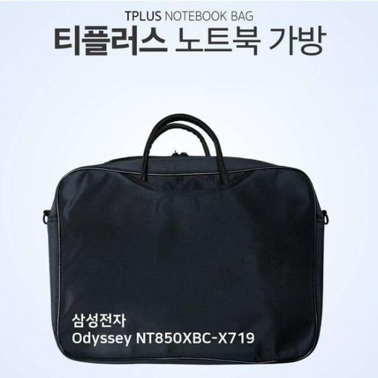 A4027_PG219516 [하프클럽/셀러허브 가전]Odyssey 노트북 노트북가방 NT850XBC X719