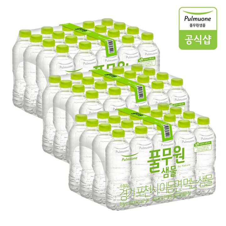 풀무원샘물 생수 500mL X 60병