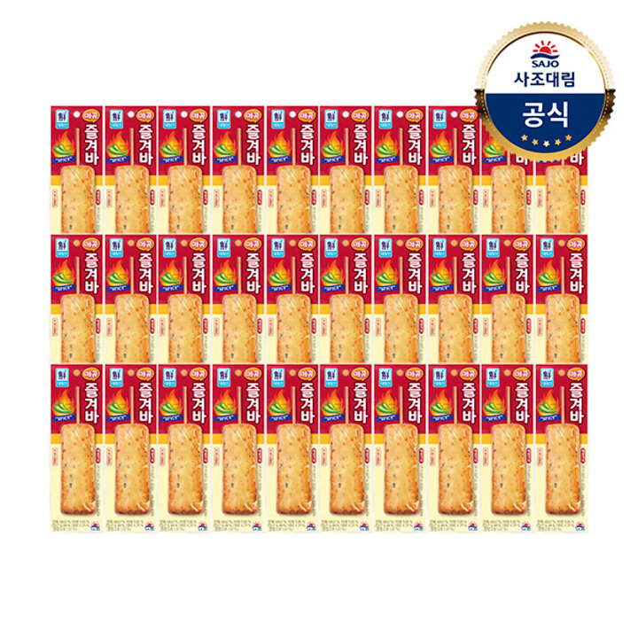 [대림냉장] 매콤즐겨바70g x30개 /핫바