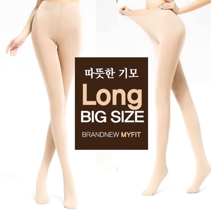 빅사이즈 기모스타킹 3P 여성타이즈 겨울스타킹 유발 무발레깅스