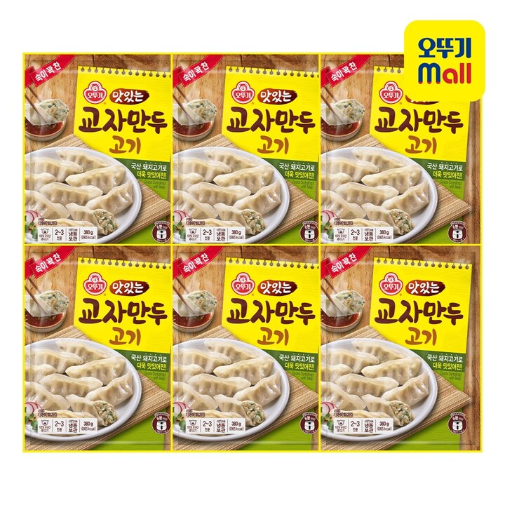[본사직영] 오뚜기 맛있는 교자만두 고기 380g 6개
