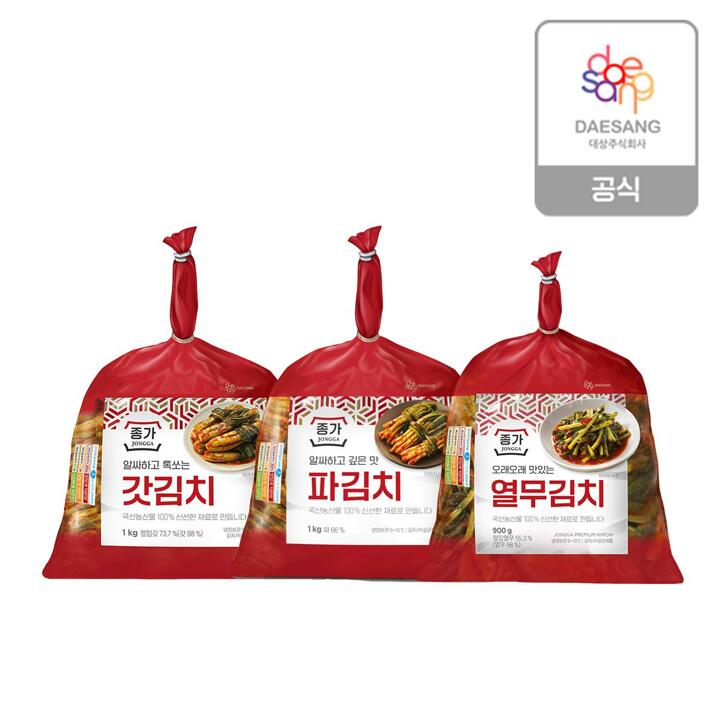 (m)종가 갓1kg + 파1kg+열무900g 
