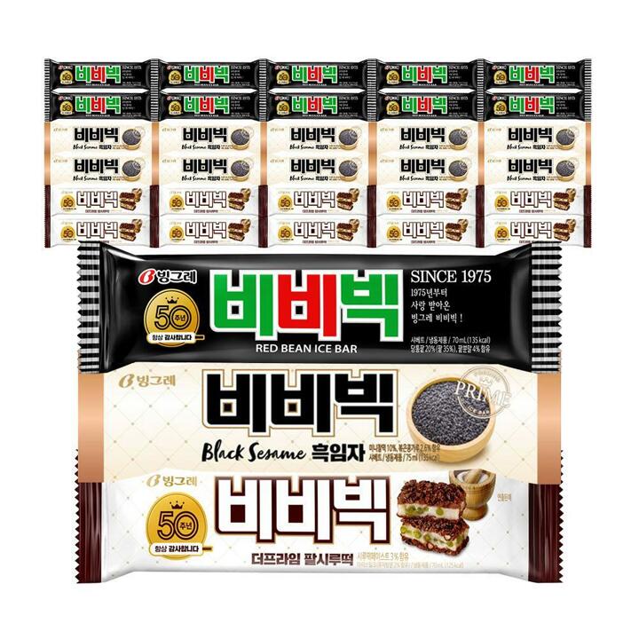 빙그레 비비빅 10개+비비빅 흑임자 10개+비비빅 팥시루떡 10개 (총 30개)