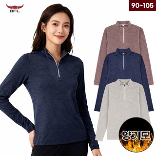 여성 겨울 양기모 긴팔 집업티셔츠 웜업티 보온티 데일리 등산 이너티 W2DZTS-607W