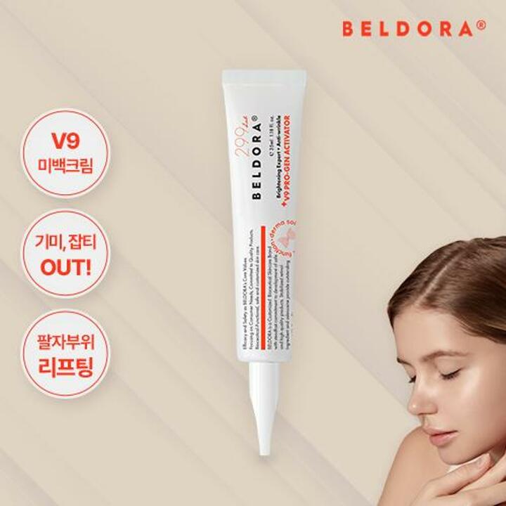 (단품) 벨도라 V9 프로젠 액티베이터 40ml 