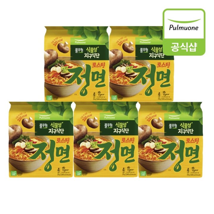 풀무원 로스팅 정면 (4개입) 5봉