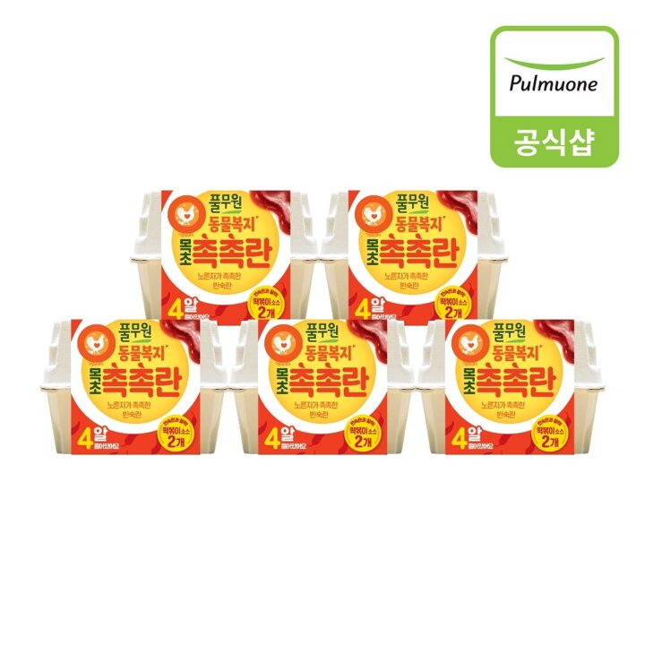 풀무원 동물복지 목초 촉촉란 4구 (떡볶이소스) 210gX5개
