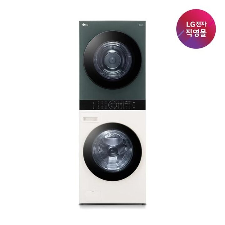 [LG전자 직영][26년형 1등급] LG 오브제컬렉션 워시타워 W2320EGANR (세탁23kg 건조20kg)