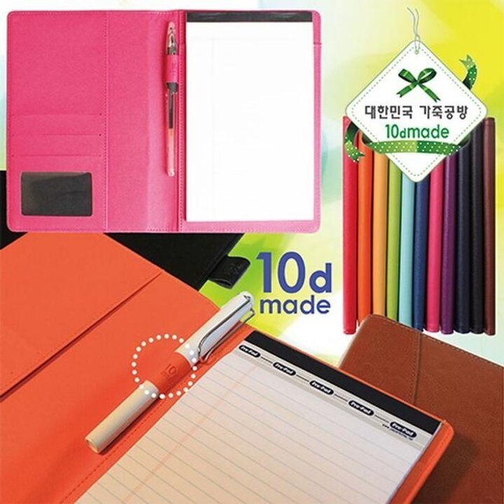 비비드메모캐주얼바인더A5