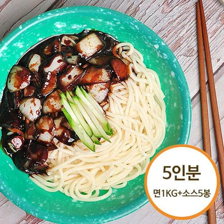 [전통] 중화 짜장면 5인분세트(면1kg+짜장소스5봉)