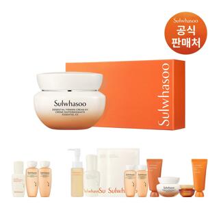 [내일도착]설화수 탄력크림EX 75ml 기획(3종+추가10종+쇼핑백)