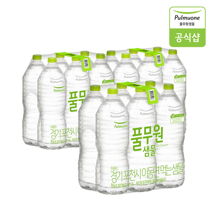 풀무원샘물 생수 2L X 18병