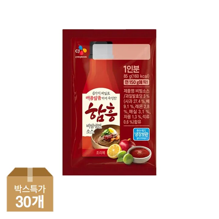 CJ 함흥 비빔냉면 소스 85g x30개