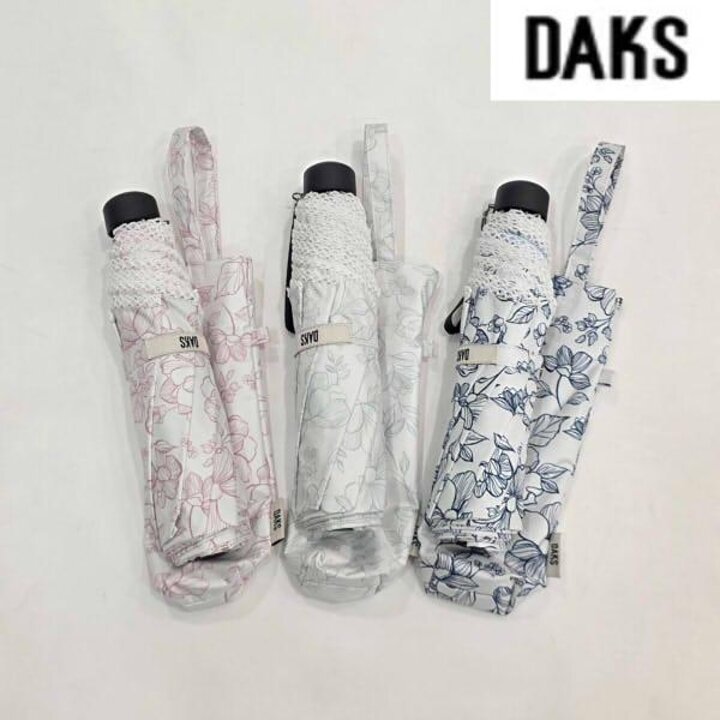 닥스양산 PBN074_닥스 3단 수동 슬림 우양산