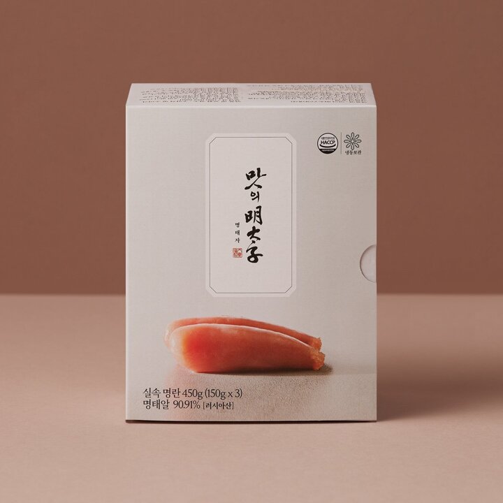 (신세계본점)실속 명란 450g (150g x3) / 온명란