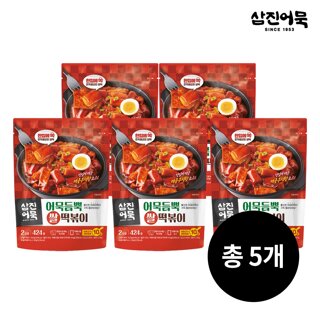 [삼진어묵] 어묵듬뿍 쌀떡볶이 x 5개
