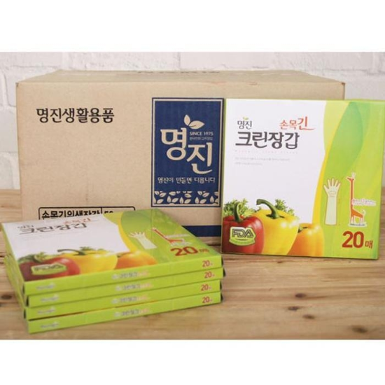 (주)셀러허브 33475695-(BOX)명감성진손목긴크린장갑20매50개입