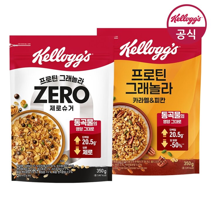 [켈로그] 시리얼 프로틴 그래놀라 제로슈거 350g x 1 개 + 프로틴 그래놀라 카라멜피칸 350g x 1개