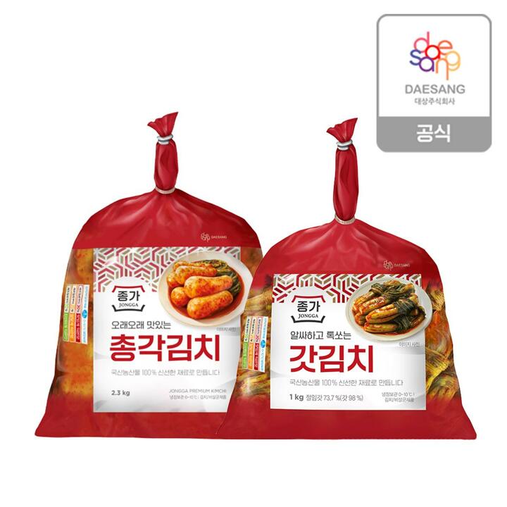 (m)총각김치 2.3kg+갓김치 1kg 