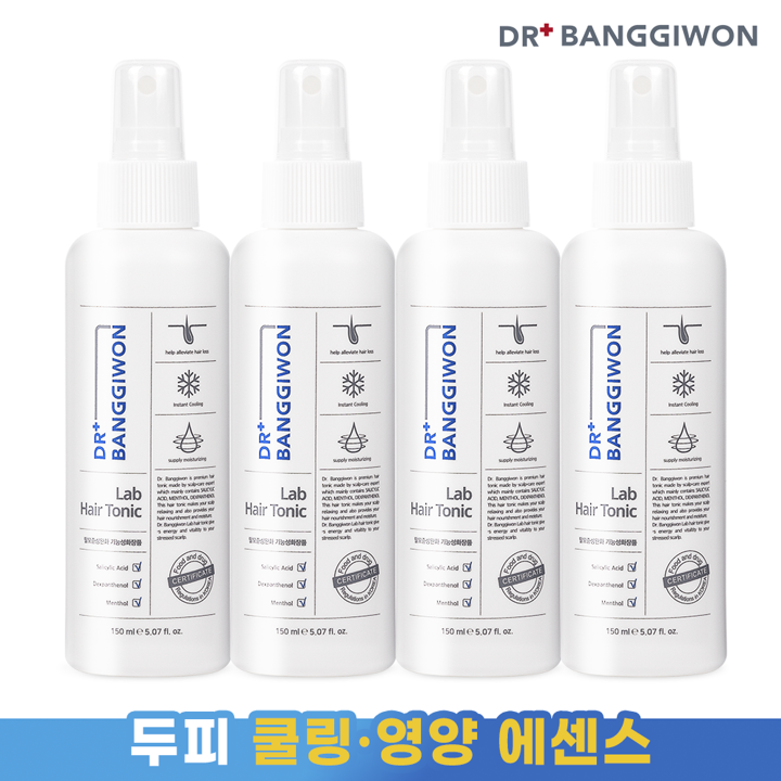 [닥터방기원] 랩 헤어토닉 150mlx4