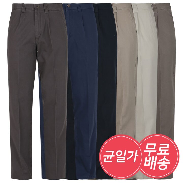 [무료배송]S 남자 봄여름 링클프리 일자 면바지 6종 무료배송