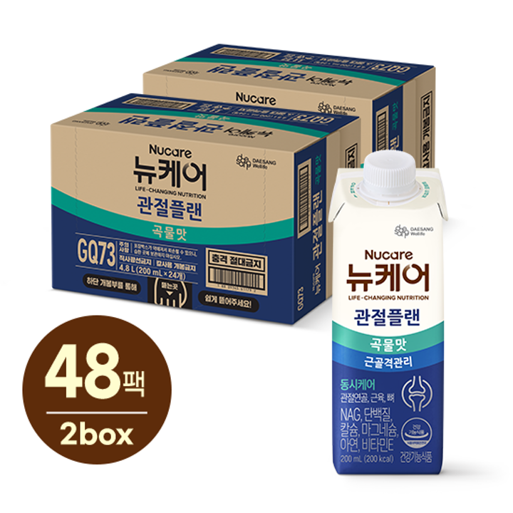 [S][대상웰라이프] 뉴케어 관절플랜 곡물맛 (200mlx24팩), 2박스