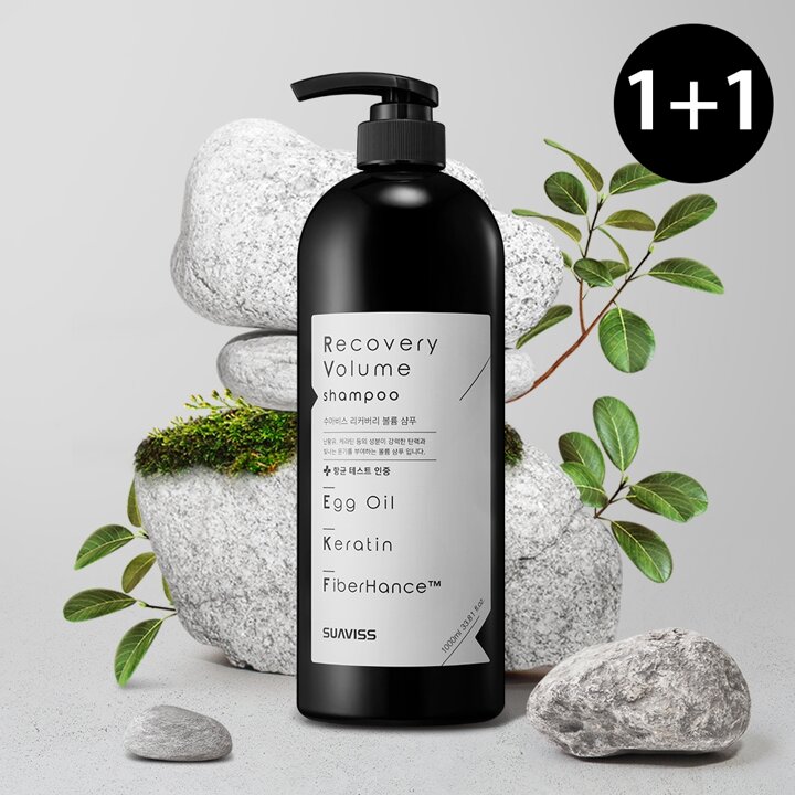[1+1]수아비스 리커버리 볼륨 샴푸 1000ml X 2개