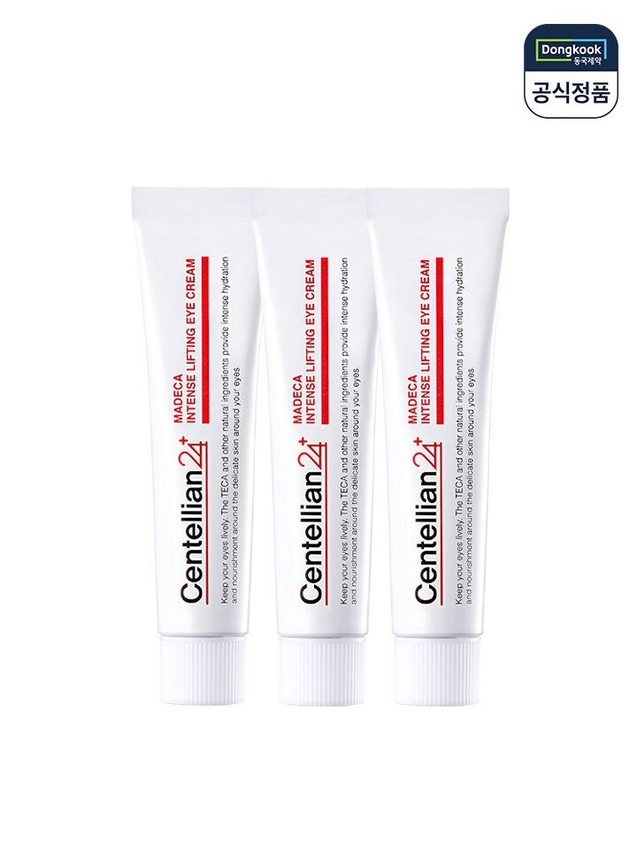 마데카 인텐스 리프팅 아이크림 15ml 3개