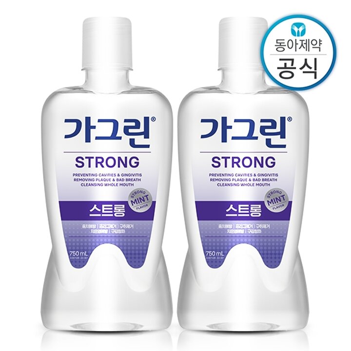 가그린 스트롱 가글 750ml 2개 구강청결제