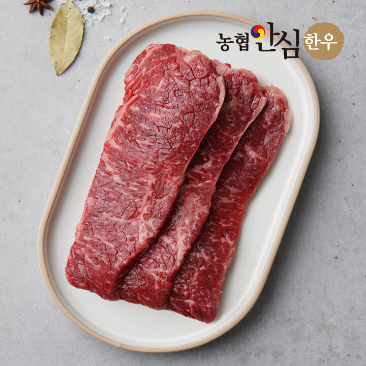 [농협안심한우] 1등급 국내산 한우 채끝살 스테이크용 (400g/냉장)