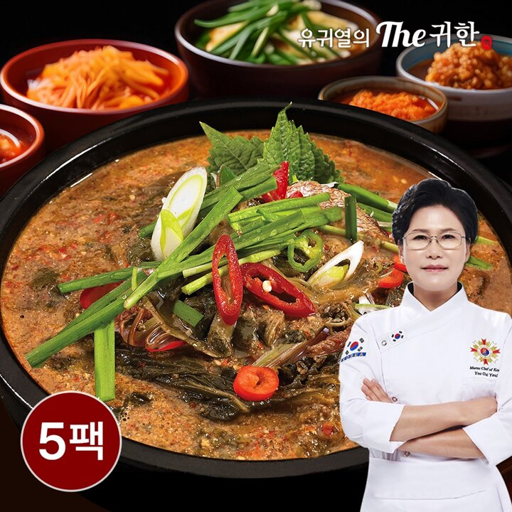 유귀열의 The귀한 추어탕 500g x 5팩