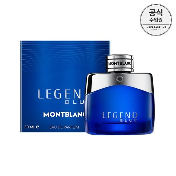 (신세계강남점)[서강준 PICK] 레전드 블루 EDP 50ML