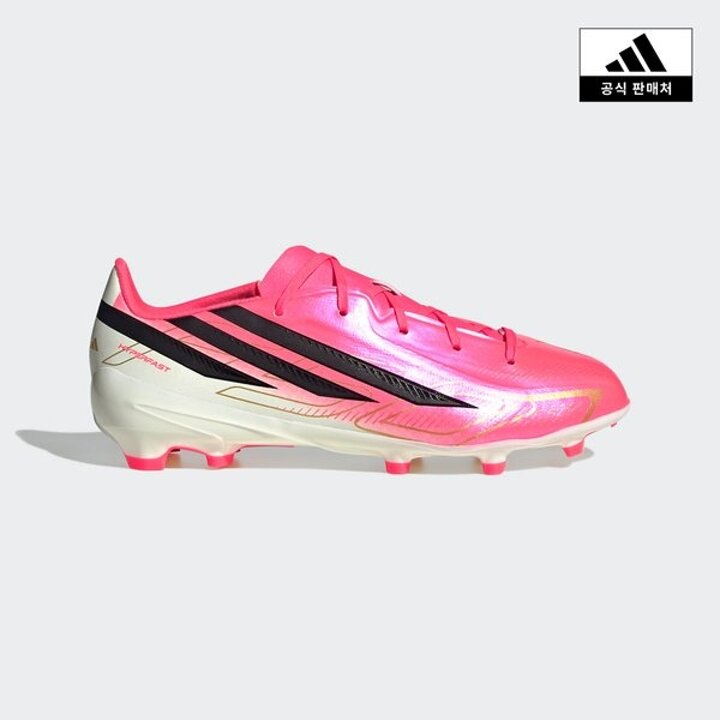 (신세계김해점)[adidas kids] (210 240)F50 하이퍼패스트 리그 FG 축구화(HQ5161)
