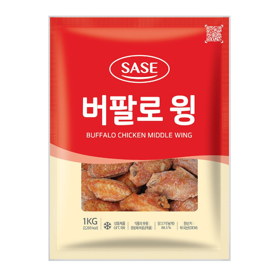 (냉동) 사세 버팔로윙 1kg