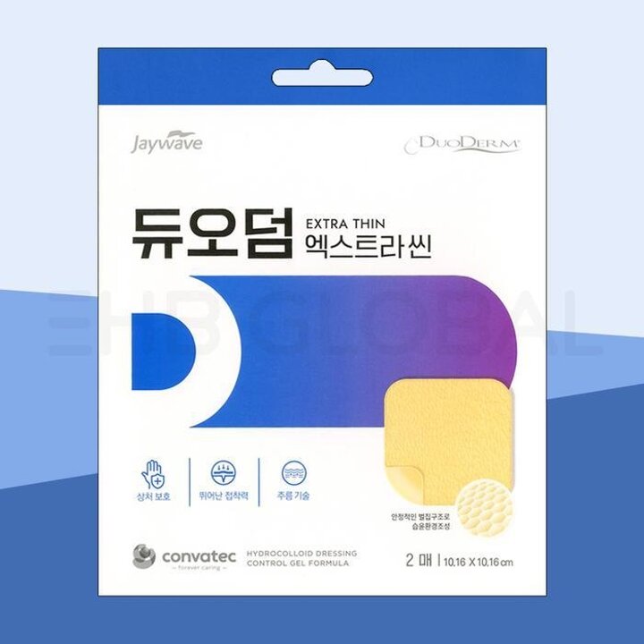 [제이웨이브]듀오덤엑스트라씬2매