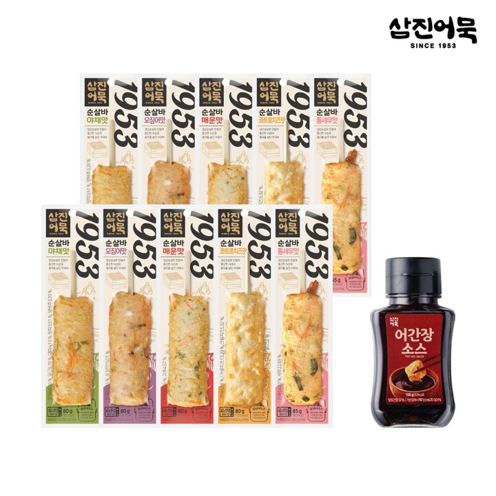 [G][삼진어묵] 순살바 5종 x 2세트 + 어간장소스