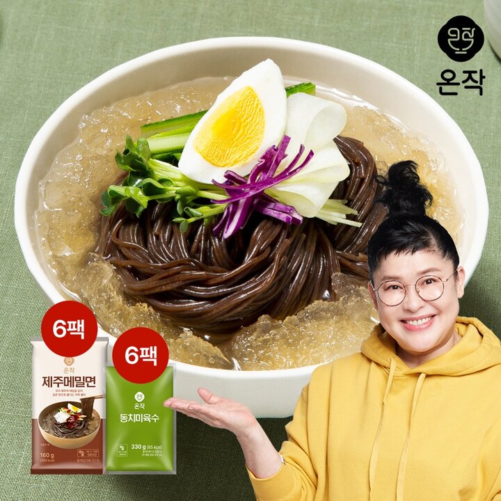 [온작]이영자 제주 메밀면 6인분 세트(메밀면6+육수6)