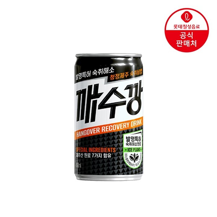 [본사직영] 롯데 깨수깡 160ml x 12캔